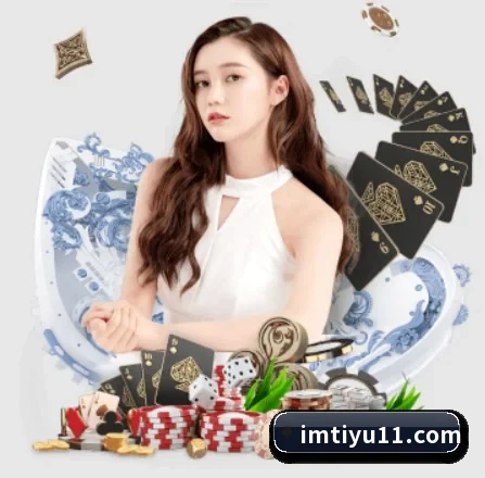 IM体育 APP
